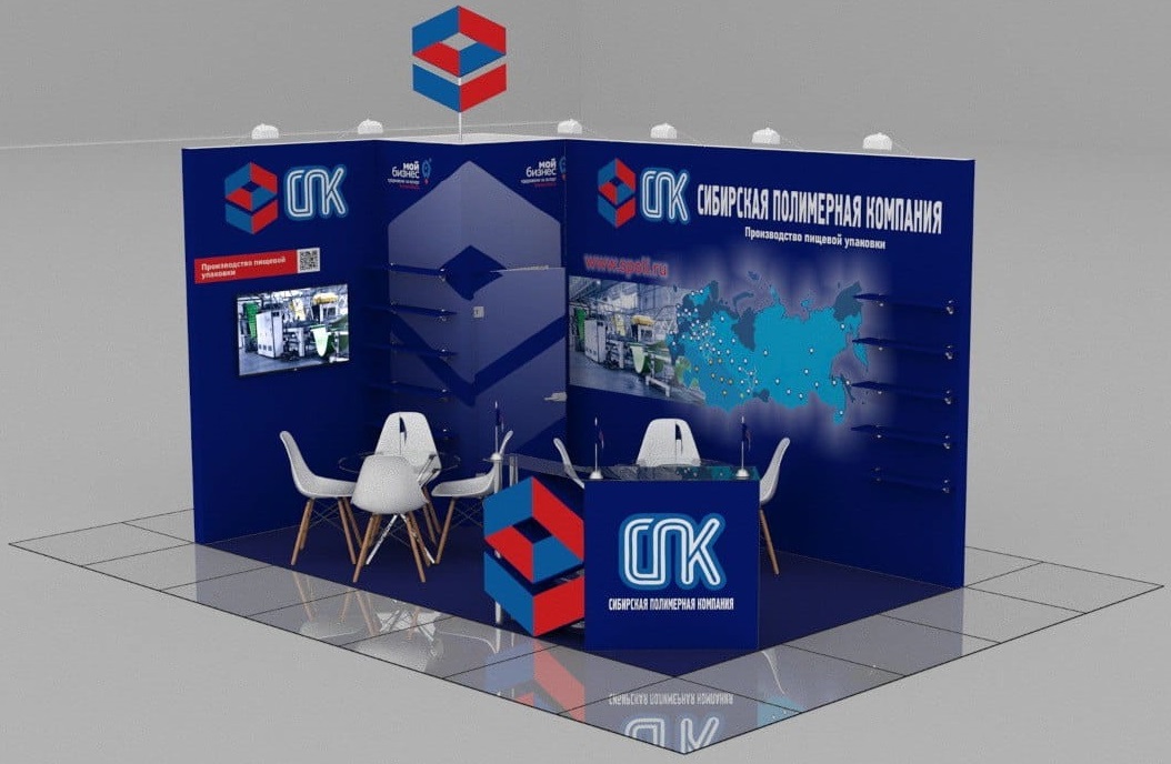 Встречаемся в июне на выставке RosUpack 2022