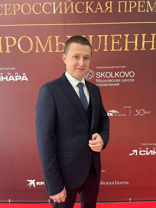 Руководитель омского предприятия получил диплом финалиста всероссийской Премии «Молодой промышленник года 2021»