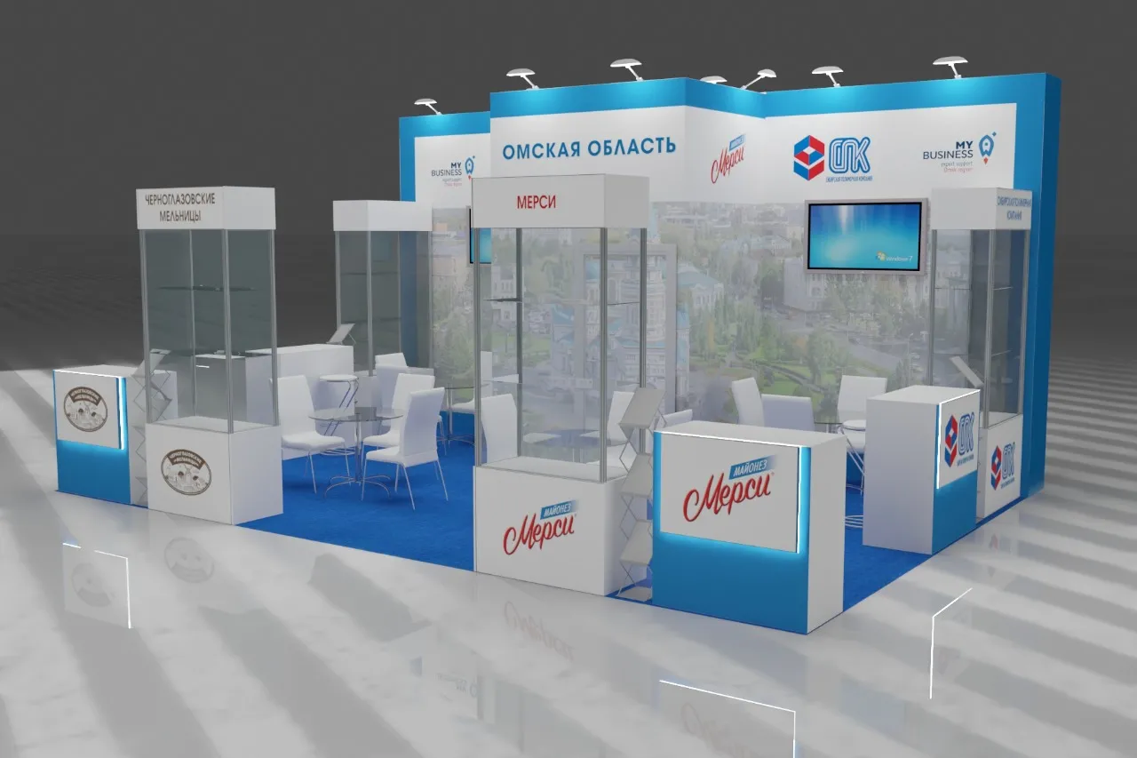 Приглашаем на выставку FoodExpo Qazaqstan 2022 Алматы Приглашаем на выставку FoodExpo Qazaqstan 2022 Алматы